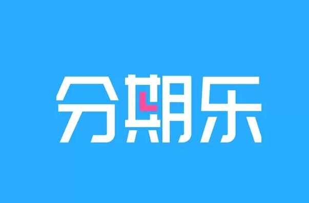 不用征信的貸款平臺(征信貸款平臺用什么軟件)? (http://m.tony-an.com/) 知識問答 第3張