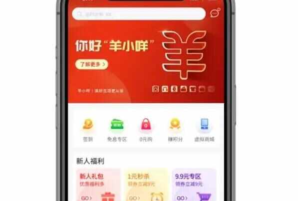 不用征信的貸款平臺(征信貸款平臺用什么軟件)? (http://m.tony-an.com/) 知識問答 第10張