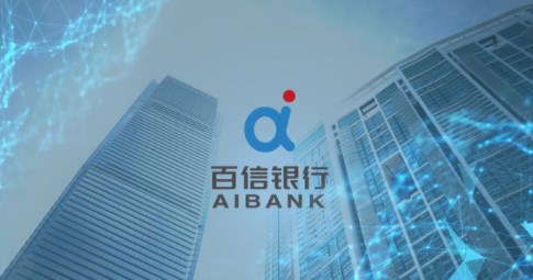 百信銀行在哪里申請(qǐng)車貸(車貸看百行征信嗎)? (http://m.tony-an.com/) 知識(shí)問(wèn)答 第2張