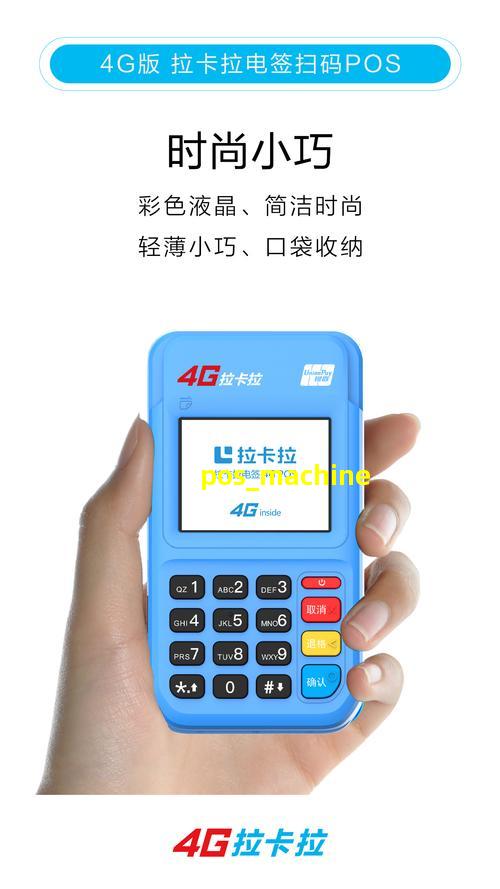 不看征信借款5000馬上到賬的(征信花了借5000)? (http://m.tony-an.com/) 知識問答 第3張