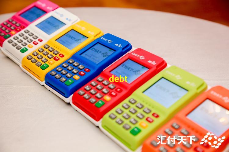 不看征信借款5000馬上到賬的(征信花了借5000)? (http://m.tony-an.com/) 知識問答 第4張