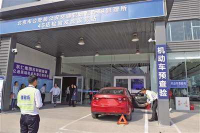 常熟辦理車抵貸的地方(常熟辦理車抵貸的地方)? (http://m.tony-an.com/) 知識問答 第1張