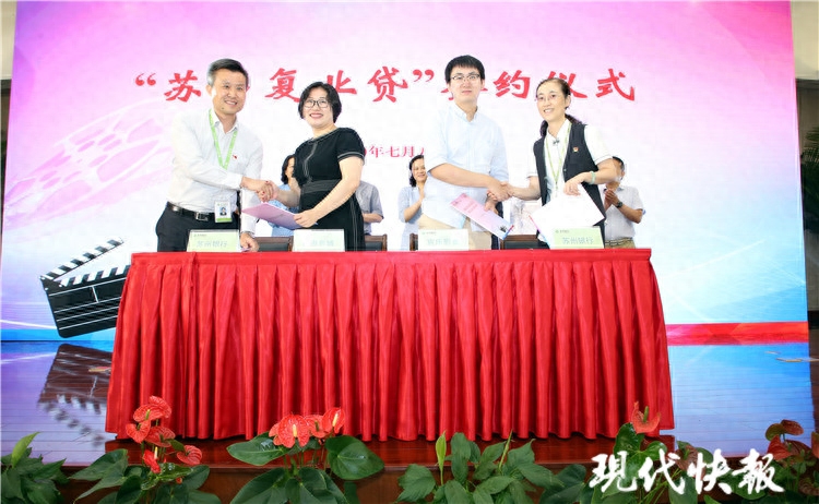 常熟抵押貸款公司(常熟房屋抵押貸款公司)? (http://m.tony-an.com/) 知識問答 第1張