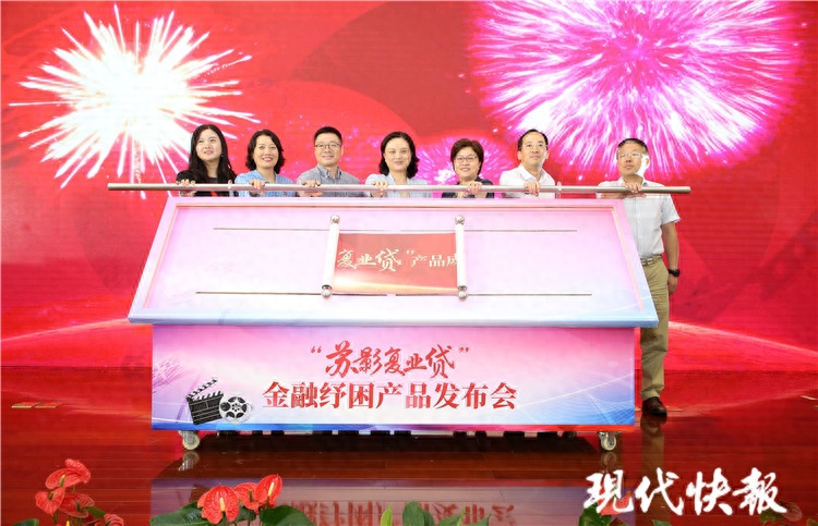 常熟抵押貸款公司(常熟房屋抵押貸款公司)? (http://m.tony-an.com/) 知識問答 第2張