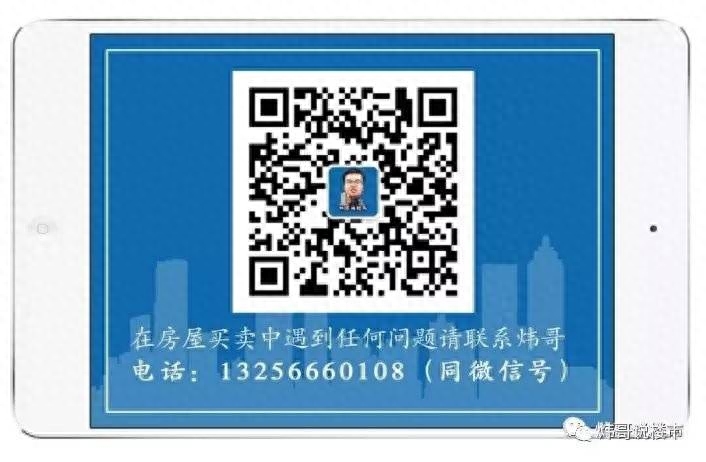 不查征信和負債的正規貸款(征信報告負債在哪里看)? (http://m.tony-an.com/) 知識問答 第2張