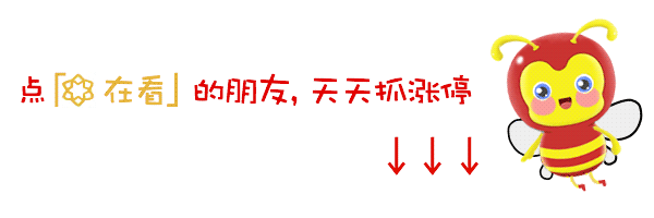 常熟抵押貸款公司(常熟房屋抵押貸款公司)? (http://m.tony-an.com/) 知識問答 第8張