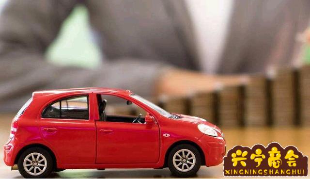 車貸款還完需要什么流程和手續(貸款車辦完了都有啥手續給咱們)? (http://m.tony-an.com/) 知識問答 第1張