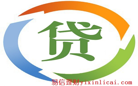 車抵押貸款需要查征信么(抵押車貸查征信嗎)? (http://m.tony-an.com/) 知識問答 第1張