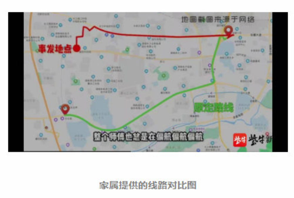 車抵貨那么平臺好(車抵貨那么平臺好)? (http://m.tony-an.com/) 知識問答 第2張
