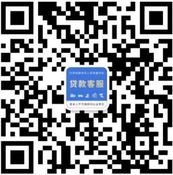 車(chē)抵押貸款需要些什么條件(抵押貸款車(chē)需要什么手續(xù))? (http://m.tony-an.com/) 知識(shí)問(wèn)答 第1張