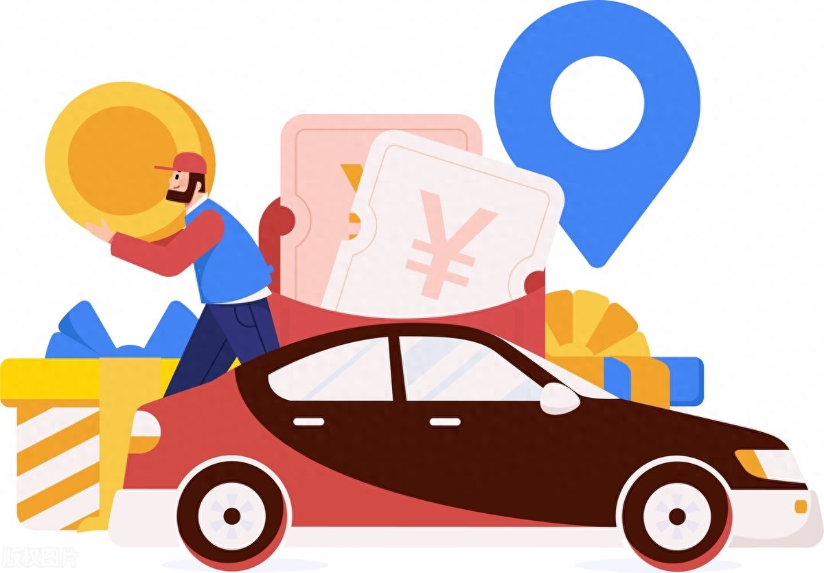 車貸在哪里貸(貸車故障燈標志圖解)? (http://m.tony-an.com/) 知識問答 第4張