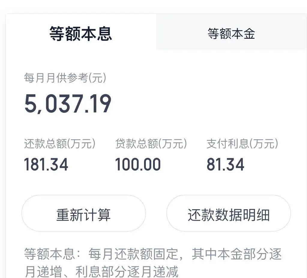 車低壓貸款(低壓貸款車銀行會收走嗎)? (http://m.tony-an.com/) 知識問答 第4張