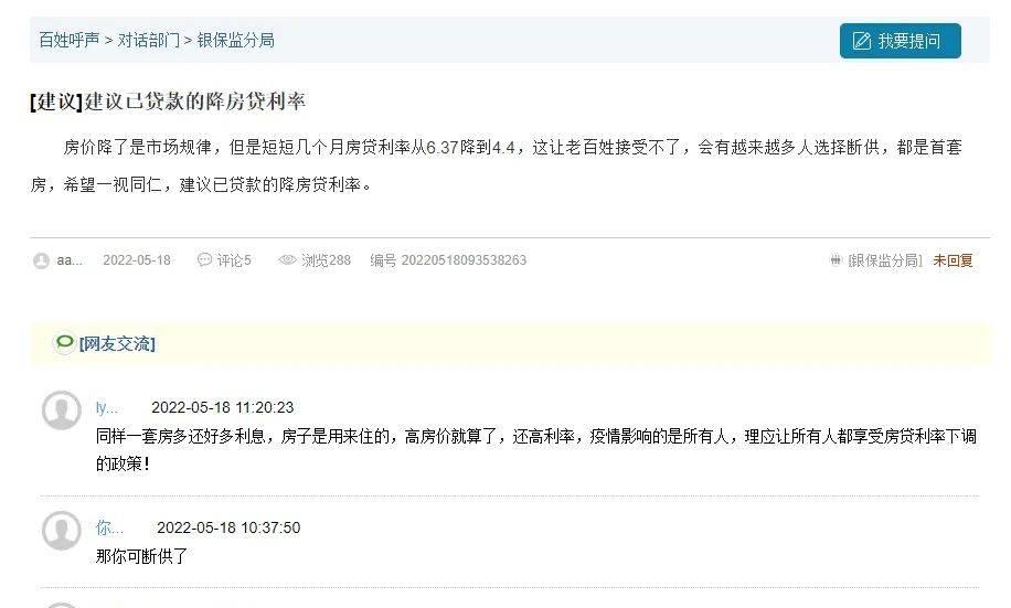 車低壓貸款(低壓貸款車銀行會收走嗎)? (http://m.tony-an.com/) 知識問答 第5張