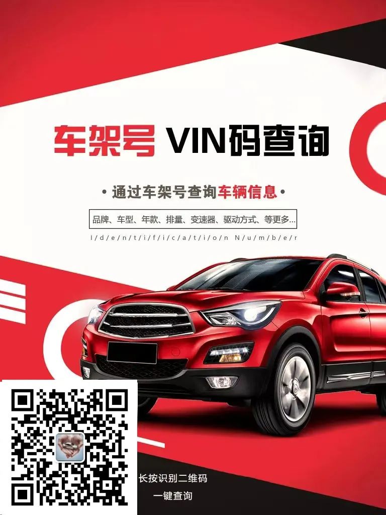 車輛抵押app哪個更好(抵押車app軟件哪個好)? (http://m.tony-an.com/) 知識問答 第3張
