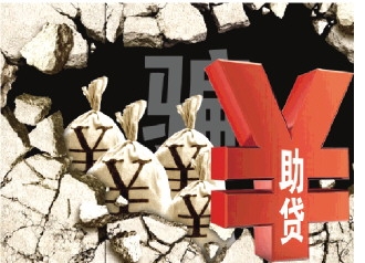 車抵押有哪些平臺可以貸款(可以抵押車的貸款)? (http://m.tony-an.com/) 知識問答 第1張