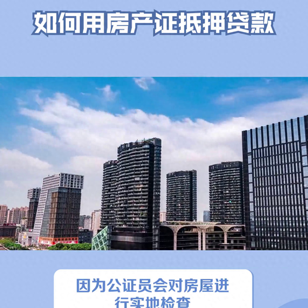車抵押有哪些平臺(tái)可以貸款(可以抵押車的貸款)? (http://m.tony-an.com/) 知識(shí)問答 第4張