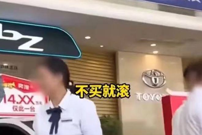 車信貸(信貸車可以過戶嗎)? (http://m.tony-an.com/) 知識問答 第2張
