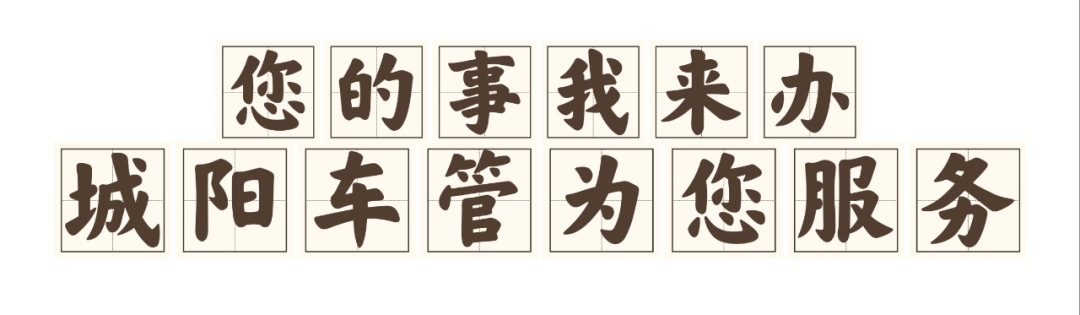 車證可以抵押貸款嗎(抵押貸款車輛可以買賣嗎)? (http://m.tony-an.com/) 知識(shí)問答 第2張