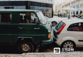 車子抵押借錢(抵押車子借錢合同)? (http://m.tony-an.com/) 知識問答 第4張