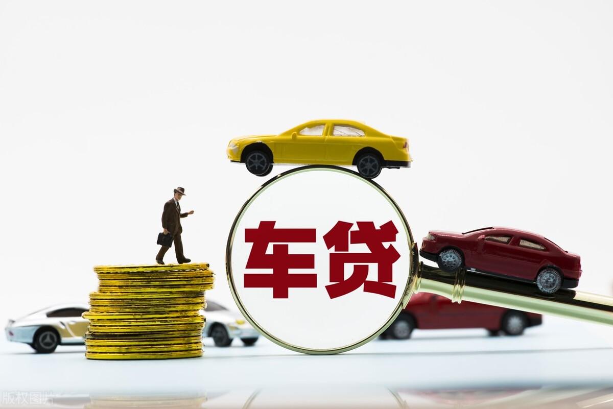 車子沒有綠本可以貸款嗎?(貸款車沒有綠本可以上牌嗎)? (http://m.tony-an.com/) 知識問答 第1張