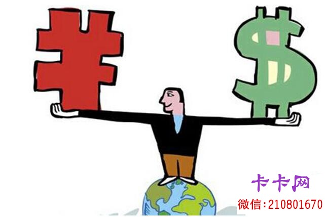 貸款八萬(貸款平臺)? (http://m.tony-an.com/) 知識問答 第1張
