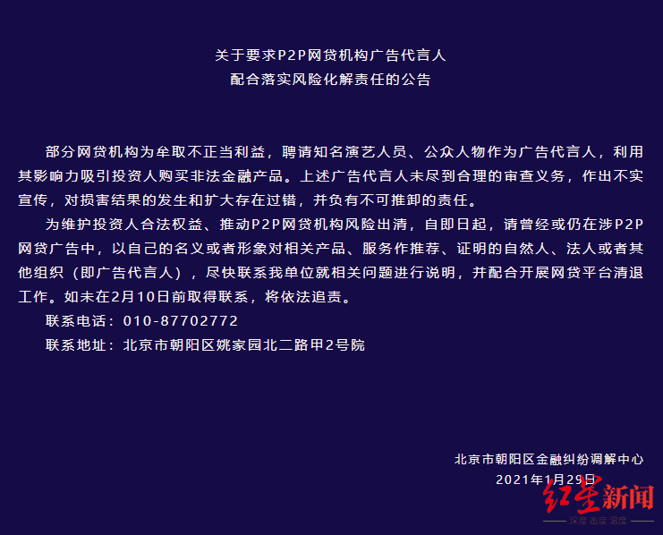 貸貸拍借款(貸款拍牌怎么操作)? (http://m.tony-an.com/) 知識問答 第1張