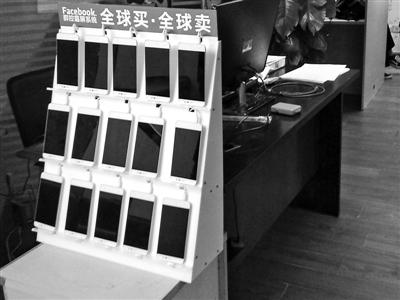 貸款電話(貸款電話銷售話術(shù)與技巧)? (http://m.tony-an.com/) 知識問答 第3張