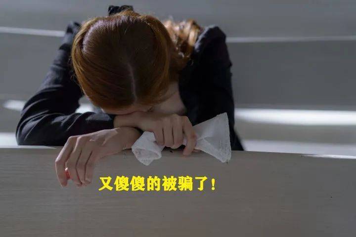 貸款電話(貸款電話騷擾怎么投訴)? (http://m.tony-an.com/) 知識問答 第3張