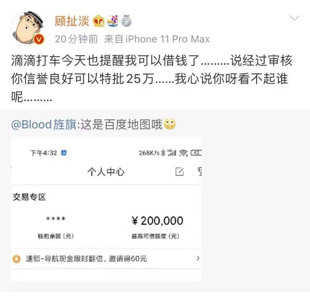 貸款好批的app(最容易批款的貸款app)? (http://m.tony-an.com/) 知識問答 第1張
