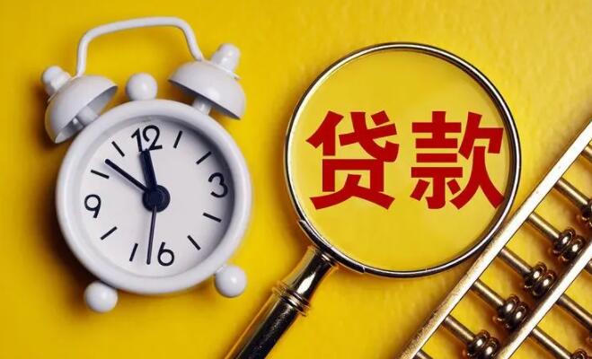 貸款的車可以抵押借錢嗎(抵押貸款的車還能抵押嗎)? (http://m.tony-an.com/) 知識問答 第4張