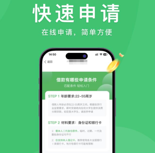 貸款的車可以抵押借錢嗎(抵押貸款的車還能抵押嗎)? (http://m.tony-an.com/) 知識問答 第8張