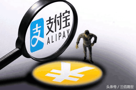 貸款平臺哪個靠譜(什么貸款平臺靠譜)? (http://m.tony-an.com/) 知識問答 第2張