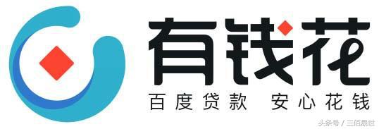 貸款平臺哪個靠譜(什么貸款平臺靠譜)? (http://m.tony-an.com/) 知識問答 第4張