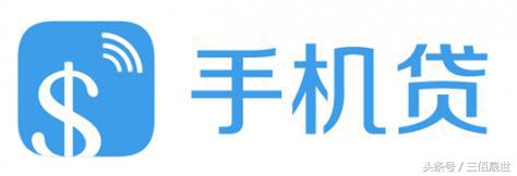 貸款平臺哪個靠譜(什么貸款平臺靠譜)? (http://m.tony-an.com/) 知識問答 第8張