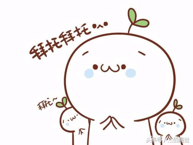 貸款平臺哪個靠譜(什么貸款平臺靠譜)? (http://m.tony-an.com/) 知識問答 第9張
