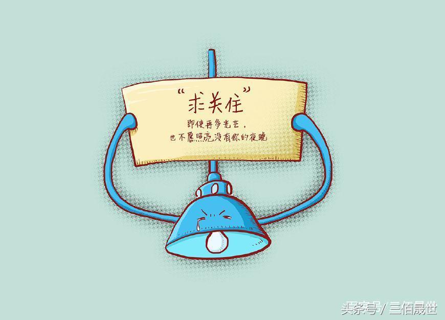 貸款平臺哪個靠譜(什么貸款平臺靠譜)? (http://m.tony-an.com/) 知識問答 第10張