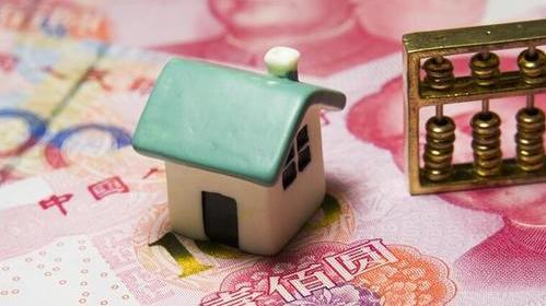 貸款需要什么條件(貸款條件需要什么資料)? (http://m.tony-an.com/) 知識問答 第1張