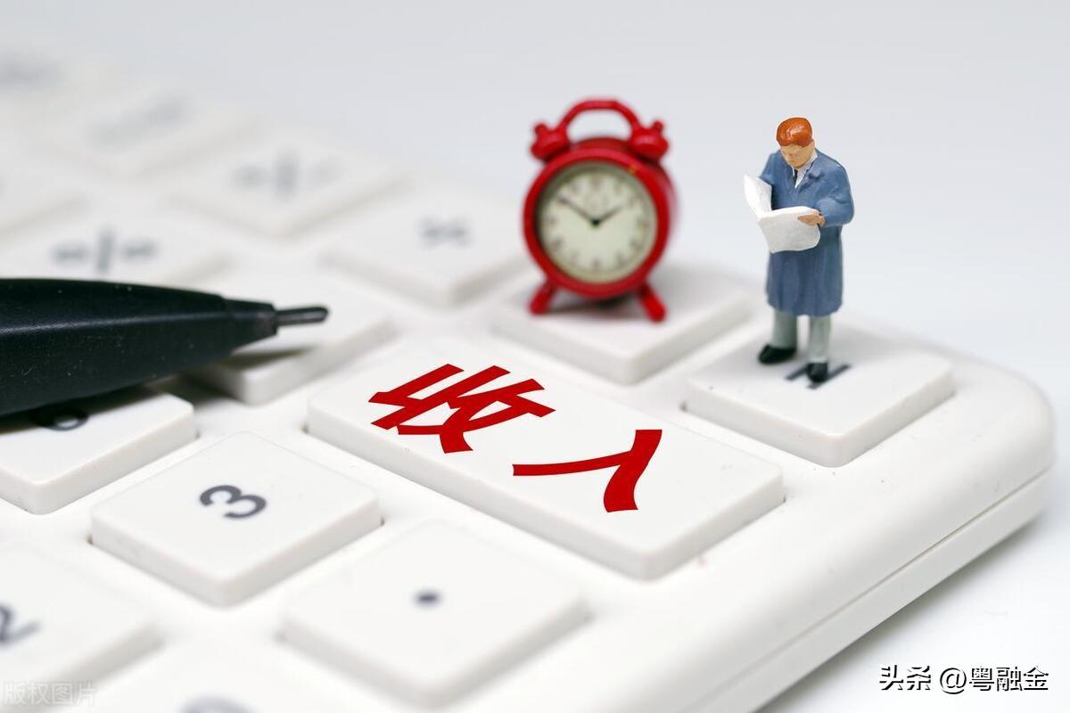貸款需要什么條件(貸款條件需要什么資料)? (http://m.tony-an.com/) 知識(shí)問(wèn)答 第3張