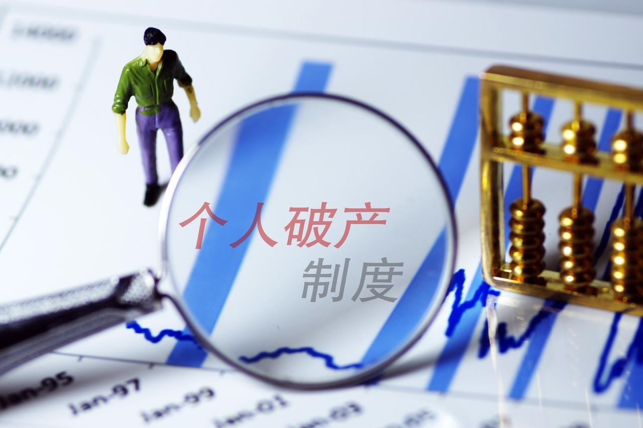 貸款需要什么條件(貸款條件需要擔(dān)保人嗎)? (http://m.tony-an.com/) 知識問答 第1張