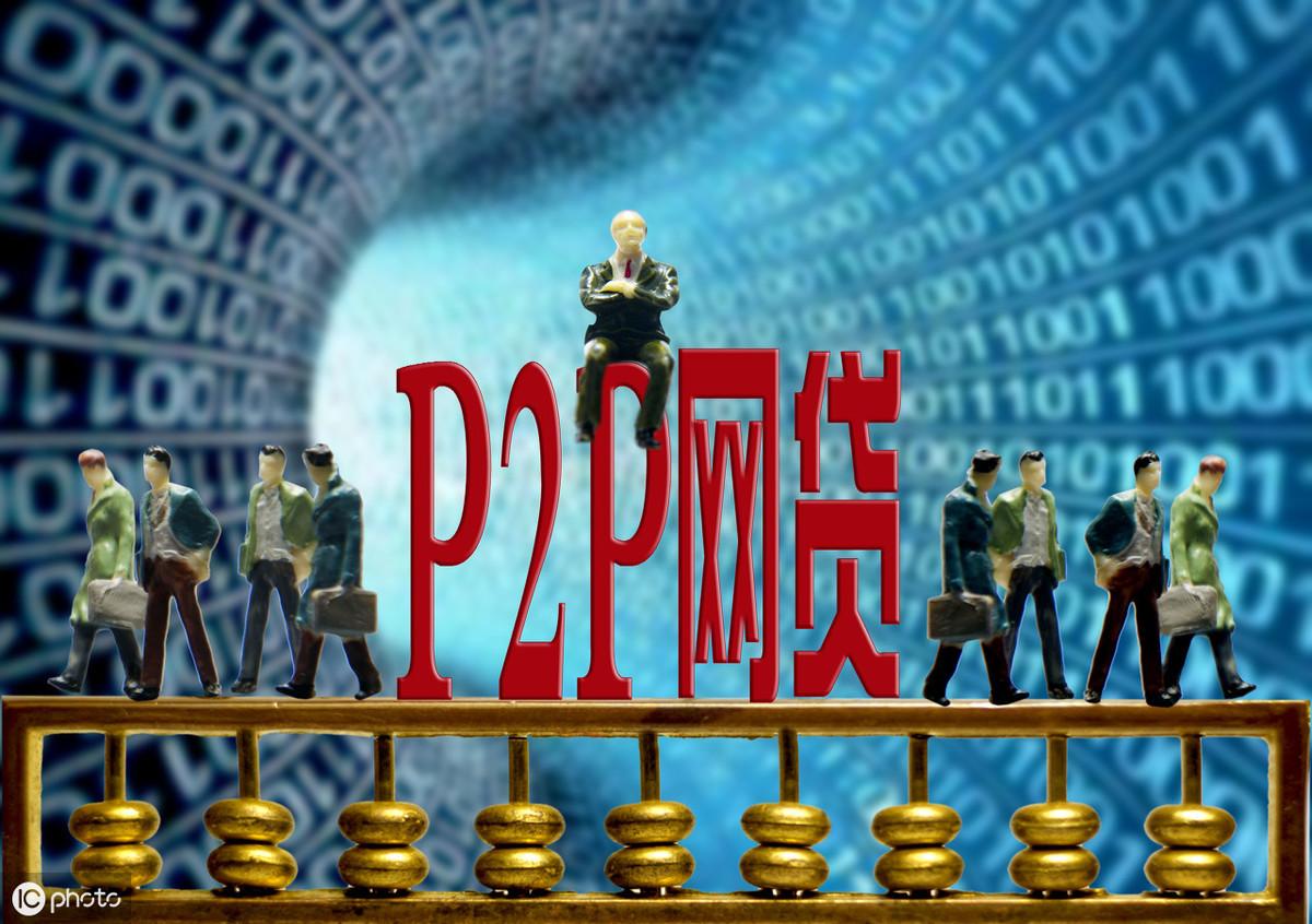 抵押車子貸款平臺(抵押車子貸款平臺找哪個銀行)? (http://m.tony-an.com/) 知識問答 第2張