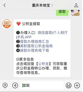 貸款在線(貸款在線咨詢)? (http://m.tony-an.com/) 知識問答 第1張