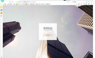 貸款10萬怎么貸(貸貸款需要什么)? (http://m.tony-an.com/) 知識問答 第3張