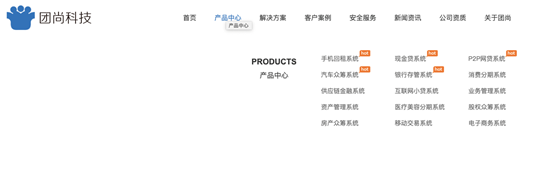 貸款10萬怎么貸(貸貸款需要什么)? (http://m.tony-an.com/) 知識問答 第4張