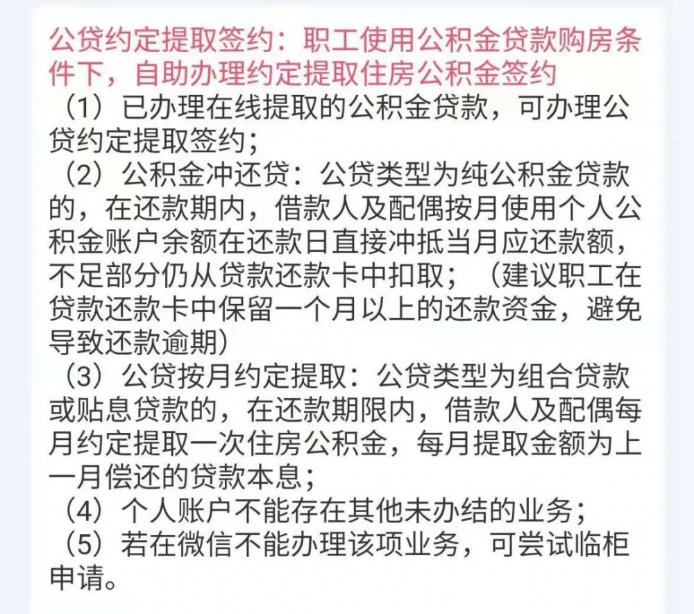 貸款在線(貸款在線申請)? (http://m.tony-an.com/) 知識問答 第1張