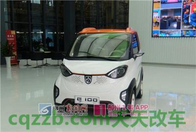 二手車貸款利息多少(利息貸款二手車合法嗎)? (http://m.tony-an.com/) 知識問答 第2張