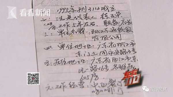 奉賢抵押車貸款(貸款抵押車需要什么手續(xù))? (http://m.tony-an.com/) 知識(shí)問答 第3張