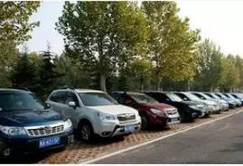 附近的抵押車市場(哪里有抵押車出售)? (http://m.tony-an.com/) 知識問答 第3張