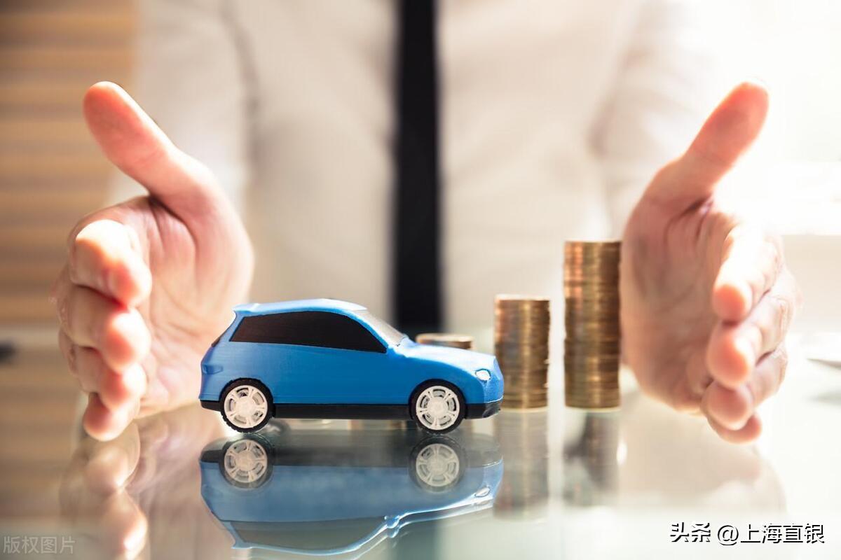 個(gè)人汽車貸款(車貸個(gè)人貸款)? (http://m.tony-an.com/) 知識(shí)問答 第3張