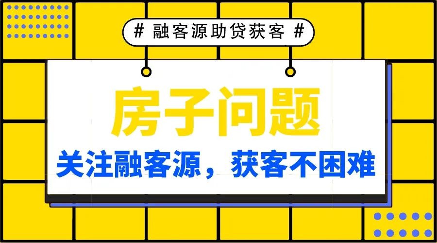 父母車可以抵押嗎(抵押父母的車生效嗎)? (http://m.tony-an.com/) 知識問答 第1張