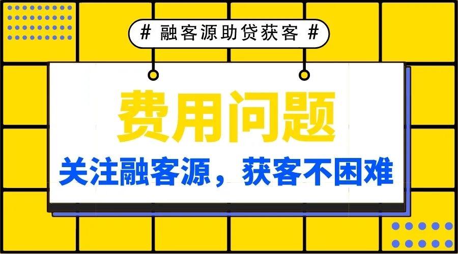父母車可以抵押嗎(抵押父母的車生效嗎)? (http://m.tony-an.com/) 知識問答 第3張